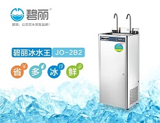 電感式接近開關工作原理